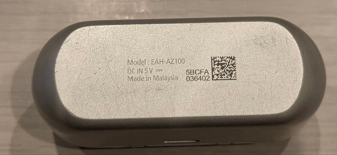 Technics ワイヤレスイヤホン EAH-AZ100　シルバー