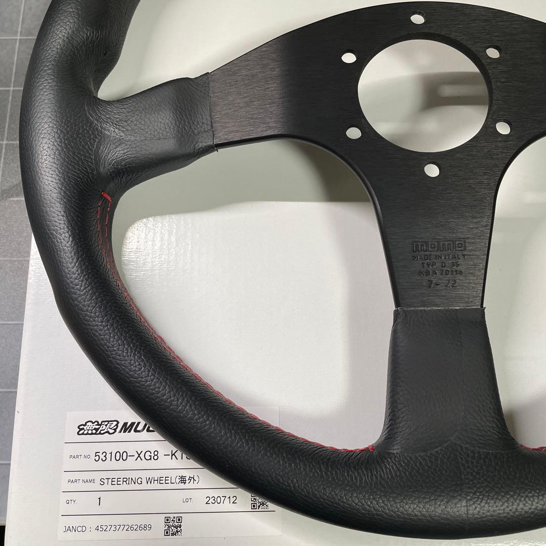 無限MUGEN ステアリング　350mm