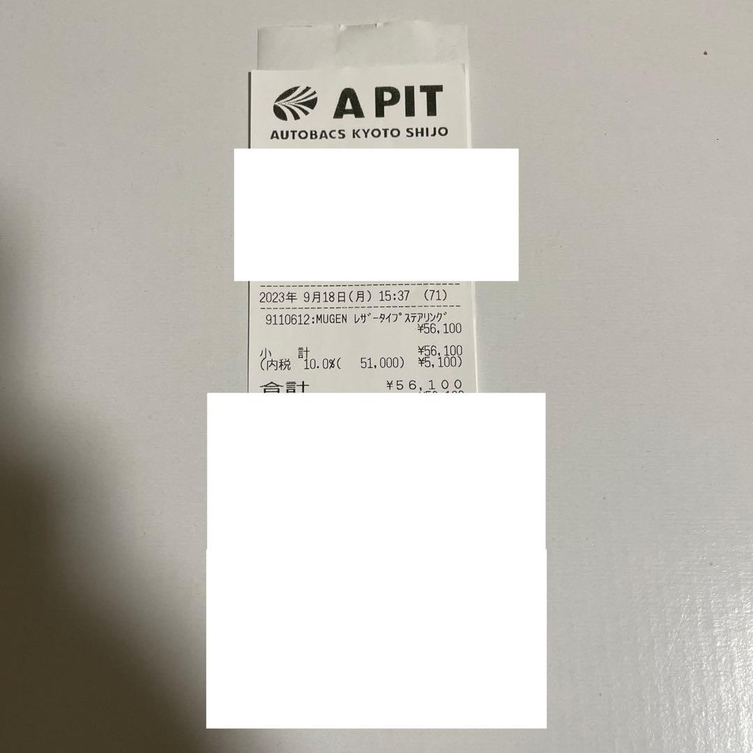 無限MUGEN ステアリング　350mm