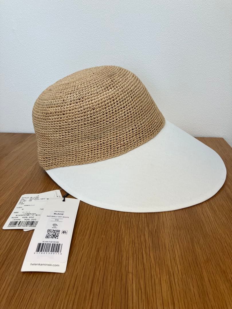 【HELEN KAMINSKI 】ヘレンカミンスキー BLAISE（新品タグ付）