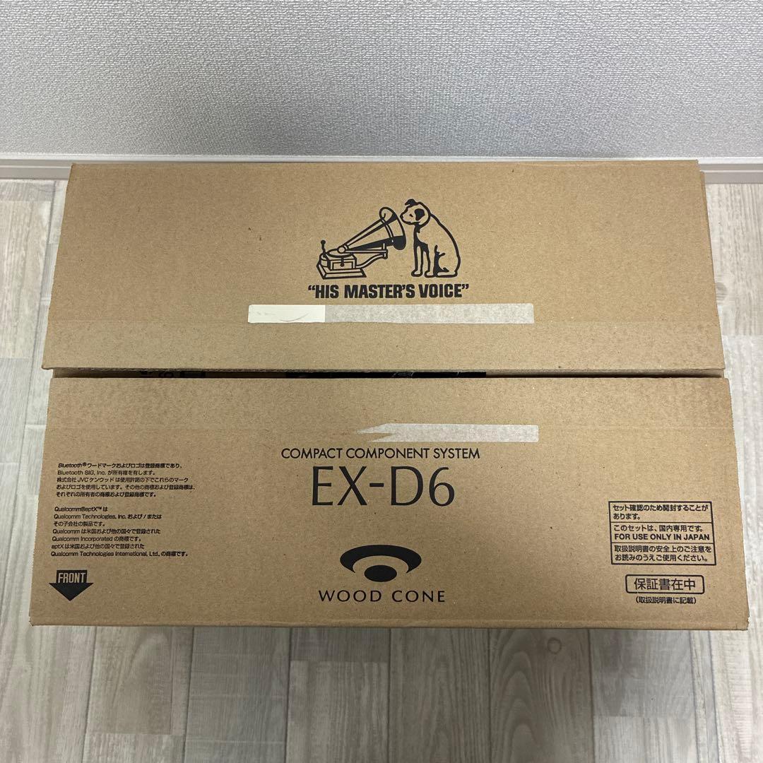 Victor コンパクトコンポーネントシステム EX-D6 ビクター 保証付
