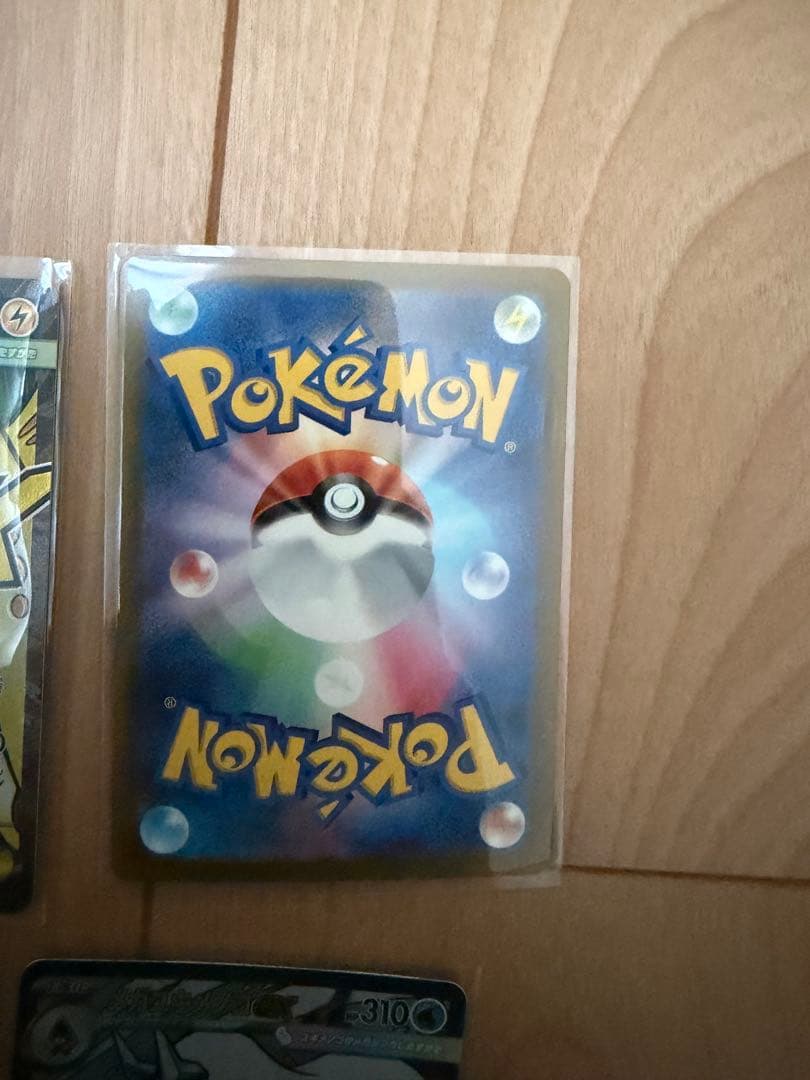 ポケモンカード　メガドリームex MA セット