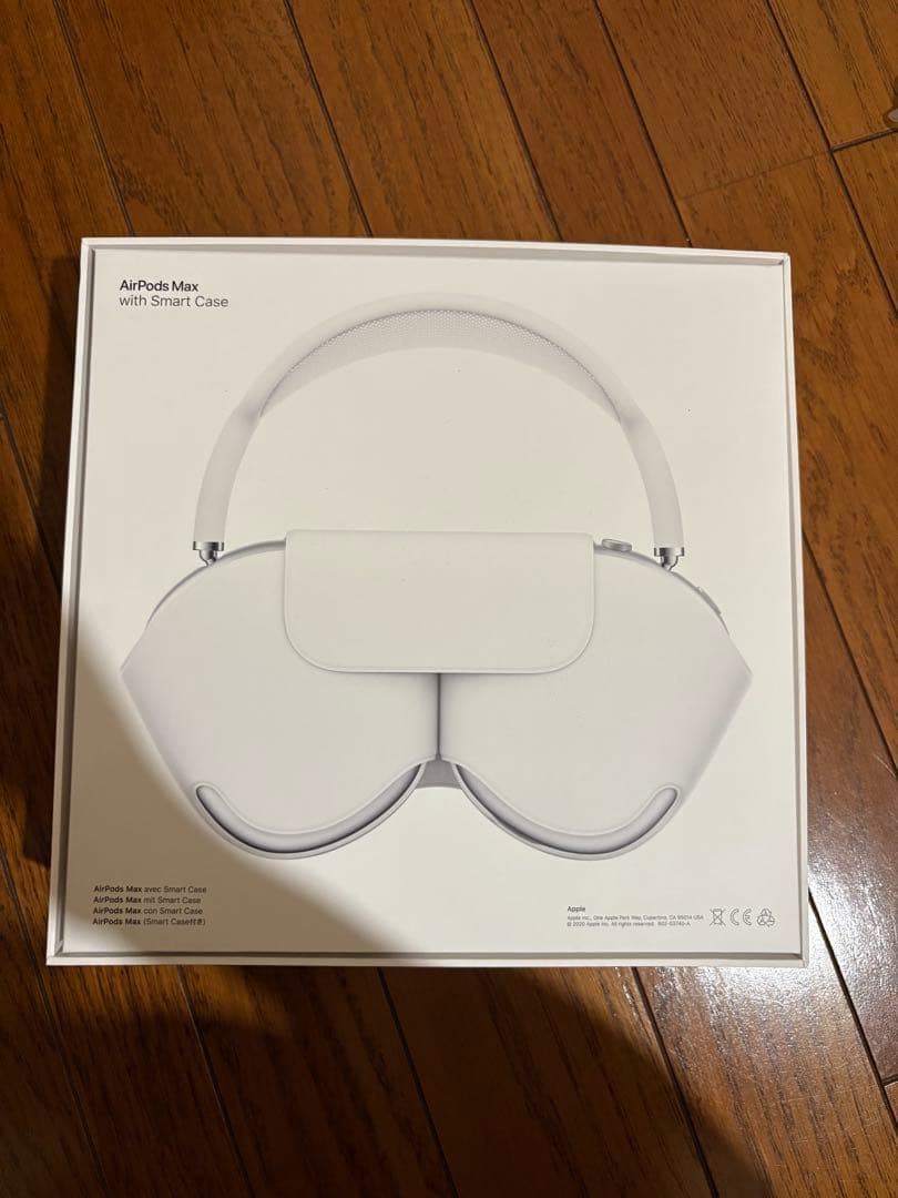 Apple AirPods Max シルバー・ホワイト