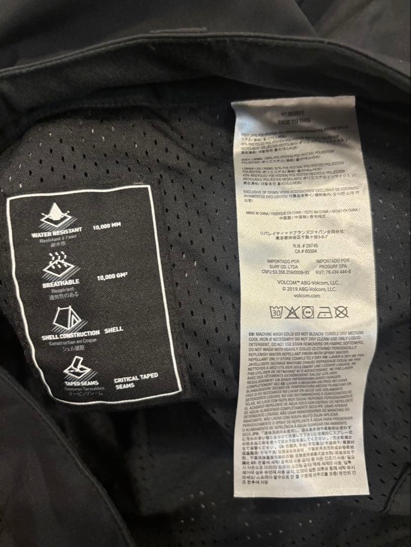 【新古品/アウトレット】 VOLCOM 女性用 ブラック フレアパンツ M/M