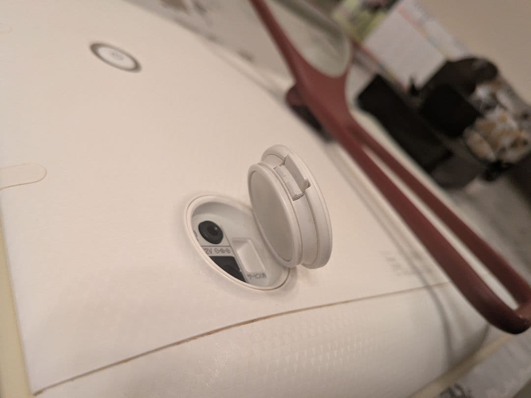 シャープ AQUOSポータブル 2T-C12AP-W