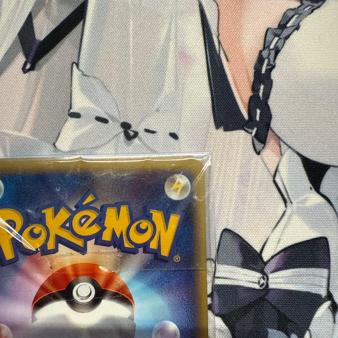 ポケモンカードADV ヨーギラス サナギラス バンギラス PR 未開封