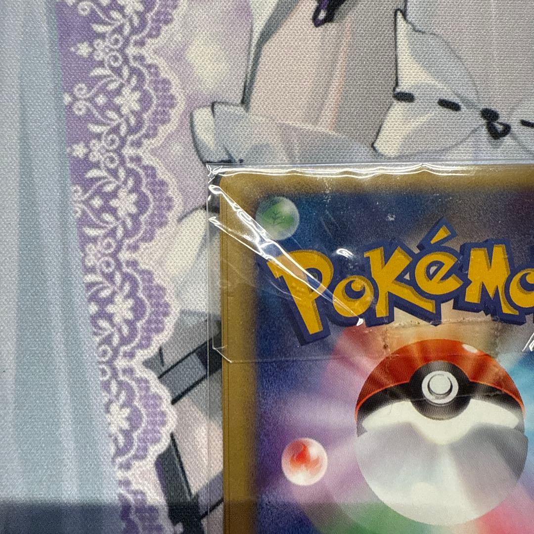 ポケモンカードADV ヨーギラス サナギラス バンギラス PR 未開封