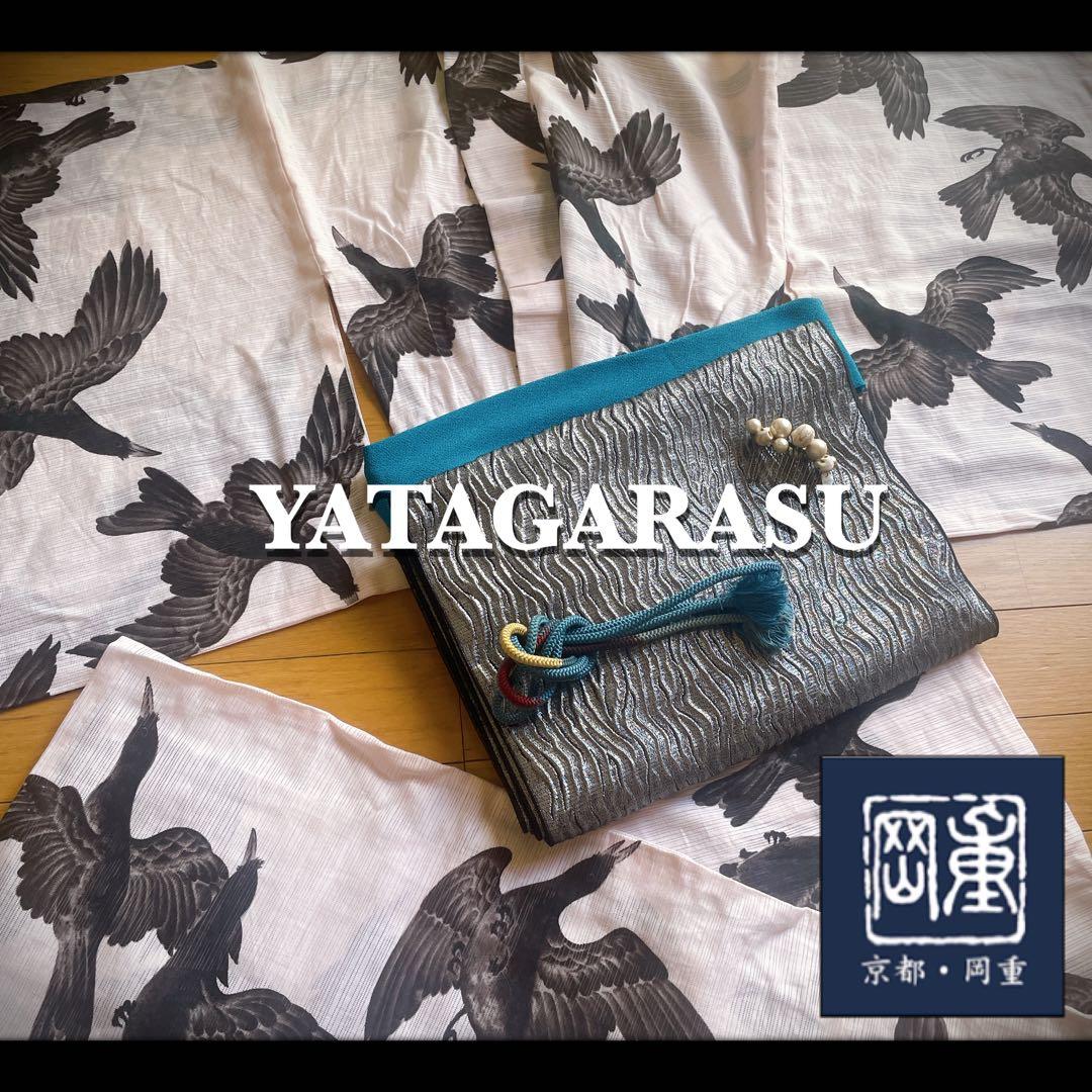 希少 老舗 京都 岡重 八咫烏 綿 絽 ピンク カラス 浴衣 和装 高級ゆかた