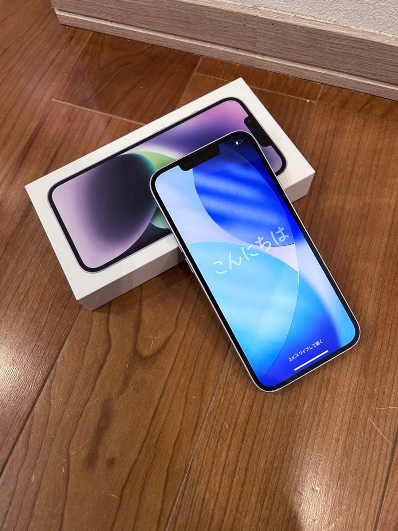 値下げ　iPhone14 256GB パープル