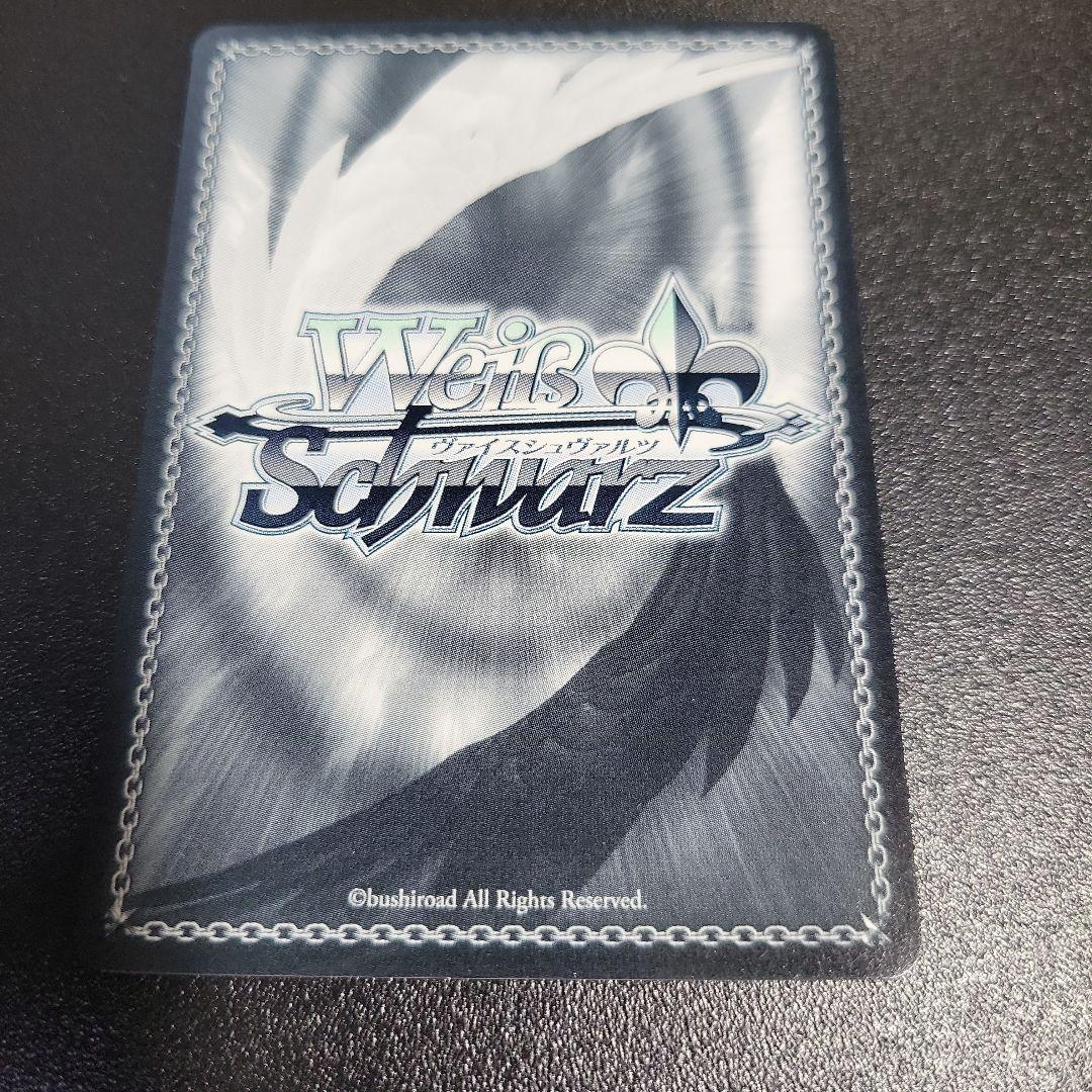 ヴァイスシュヴァルツ ホロライブ 未来へ一緒に 尾丸ポルカ ssp サイン