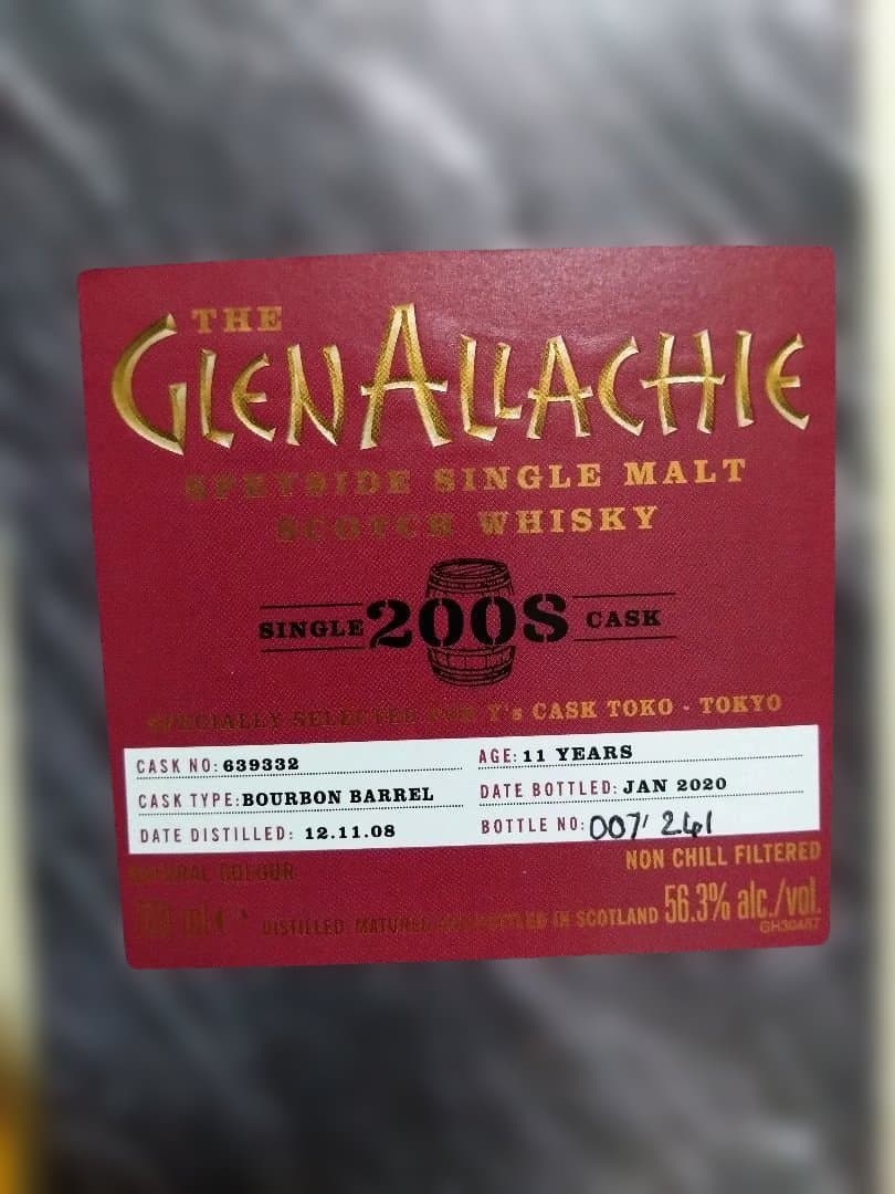 GlenAllachieグレンアラヒー 11年 700ml
