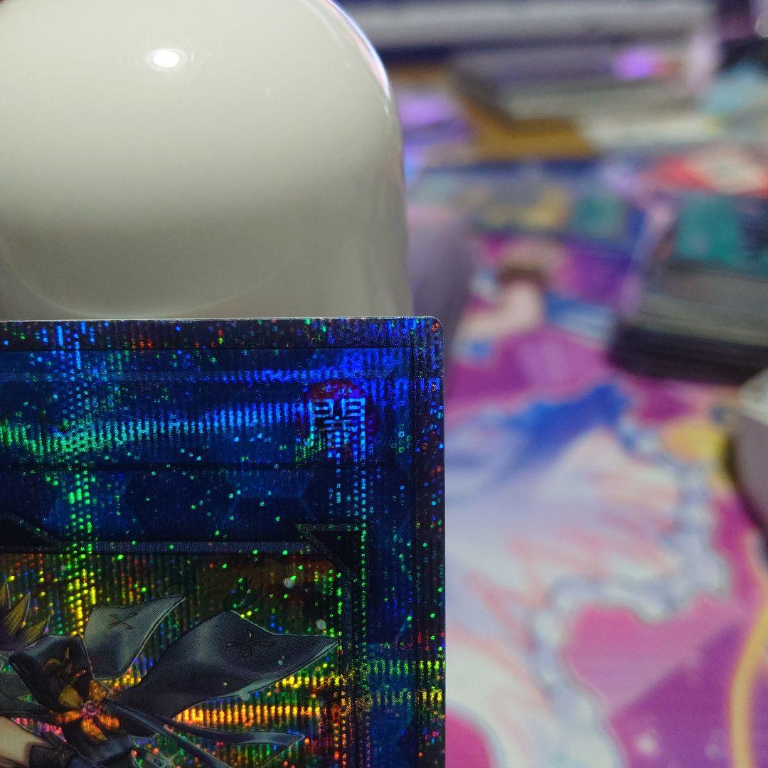 25thシークレットレア S:P リトルナイト