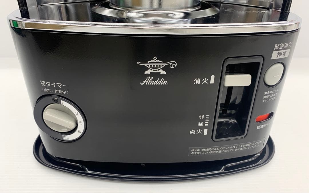 o*e様 Aladdin アラジン 石油ストーブ AKP-U288(K) 21年