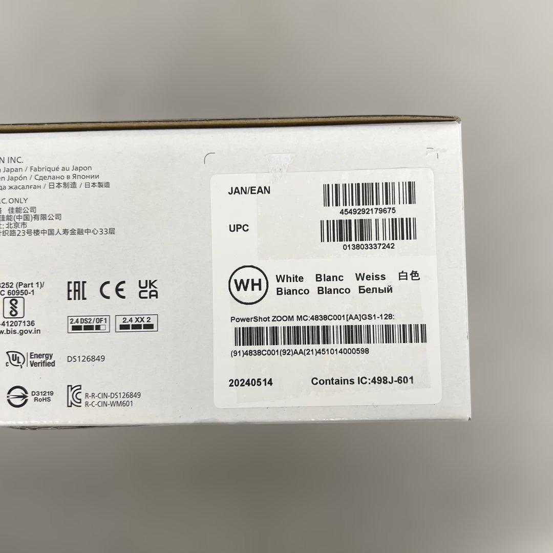 601348 Canon コンパクトデジタルカメラ PowerShot ZOOM