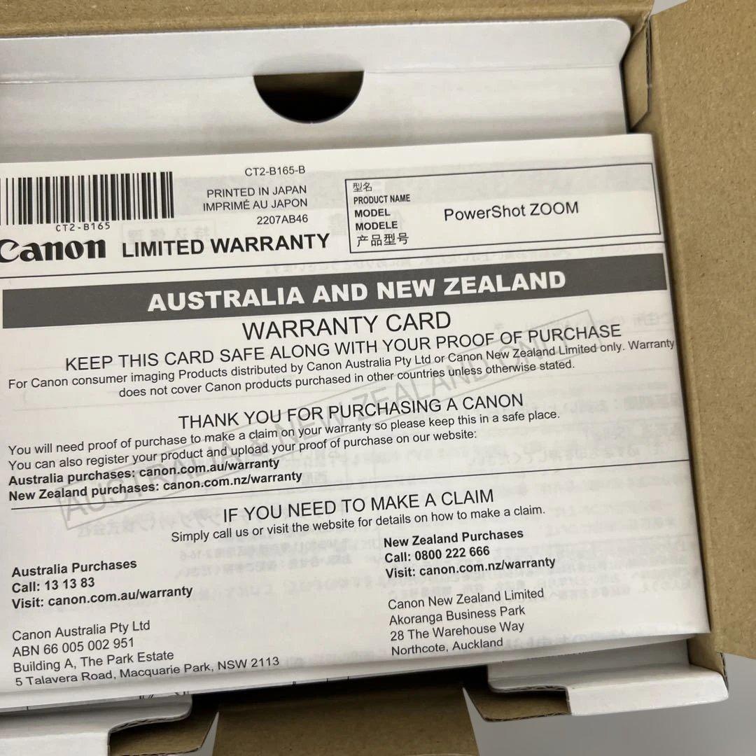 601348 Canon コンパクトデジタルカメラ PowerShot ZOOM