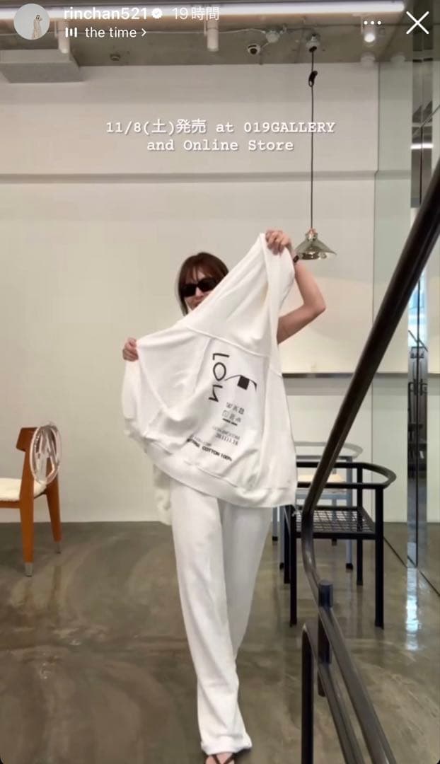 きよみ　舘かおりさん　梨花さん　LON TONE ZIP HOODIE