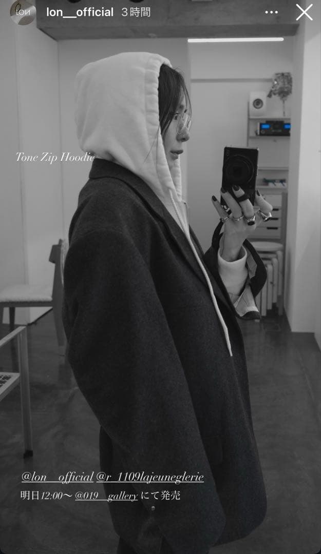 きよみ　舘かおりさん　梨花さん　LON TONE ZIP HOODIE