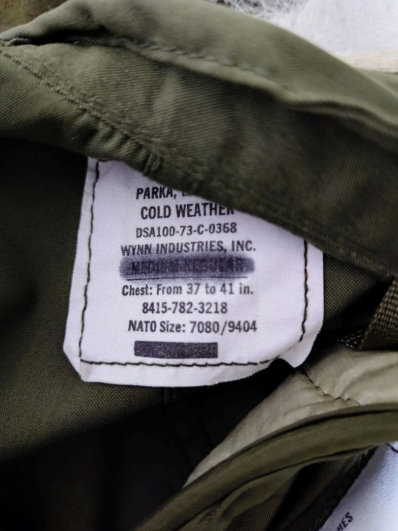 M65 フィッシュテールパーカー　実物フルセット