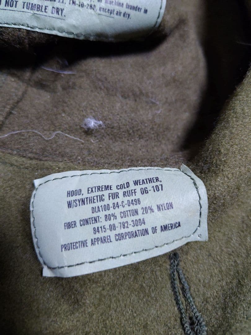 M65 フィッシュテールパーカー　実物フルセット