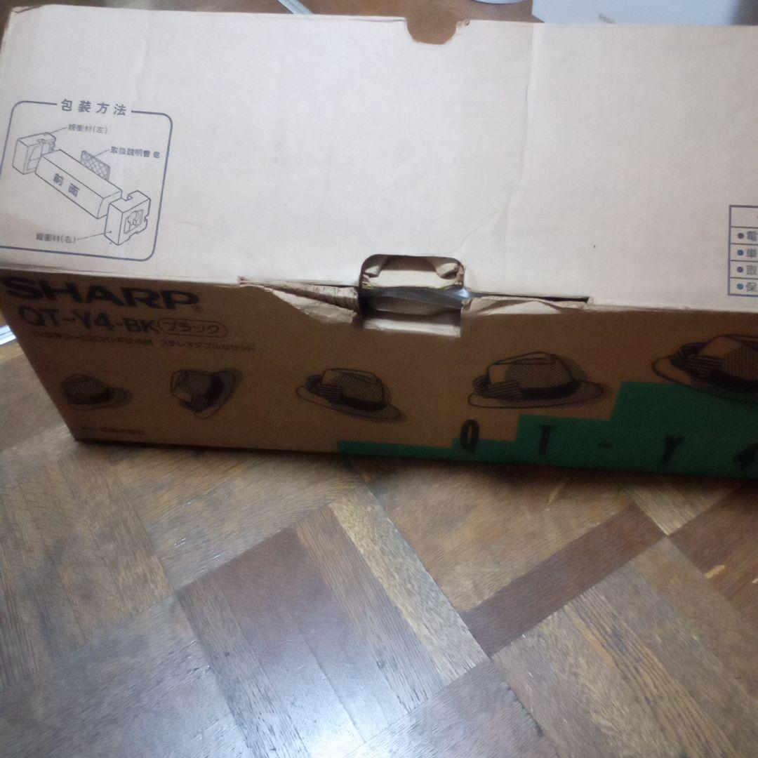 星*哥様 希少　SHARP　ステレオダブルカセット　未使用品　ジャンク