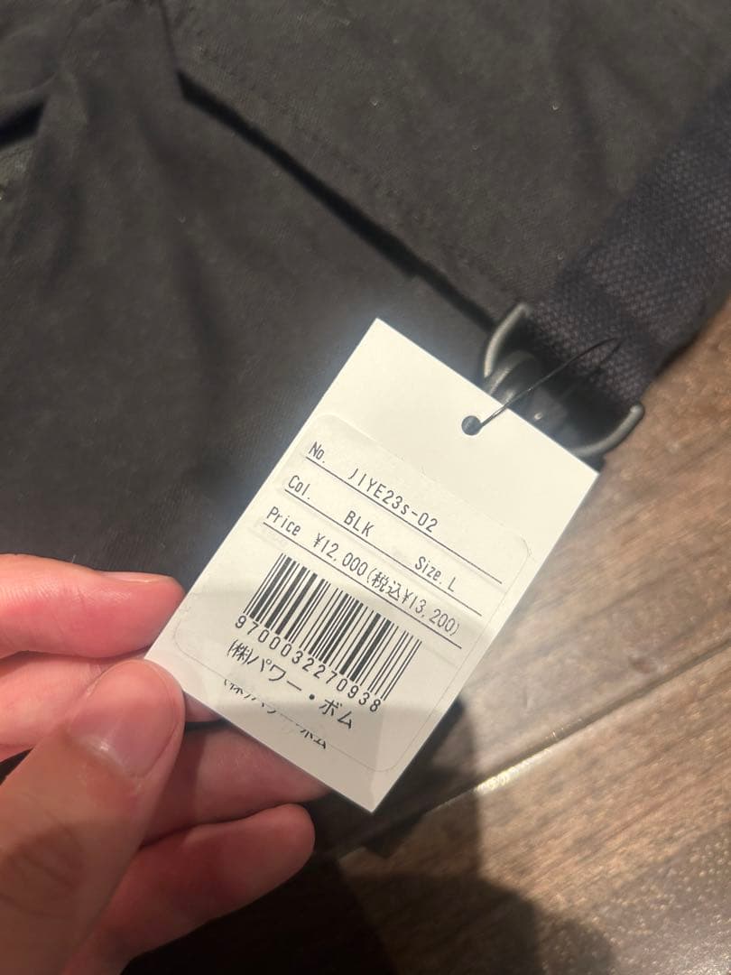 めりり　カーゴパンツ 黒 ジッパーポケット付き