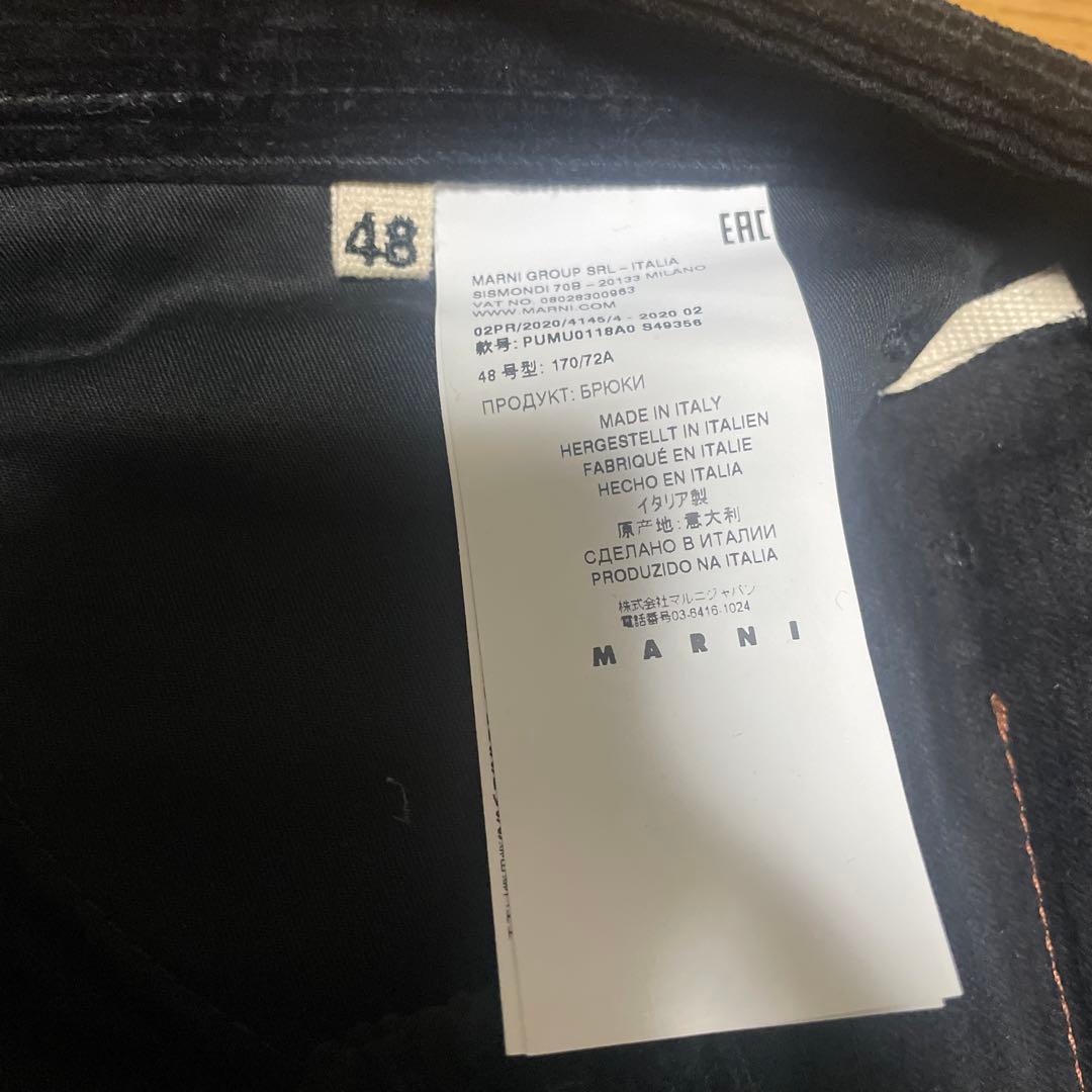 marni マルニ コーデュロイパンツ フレア