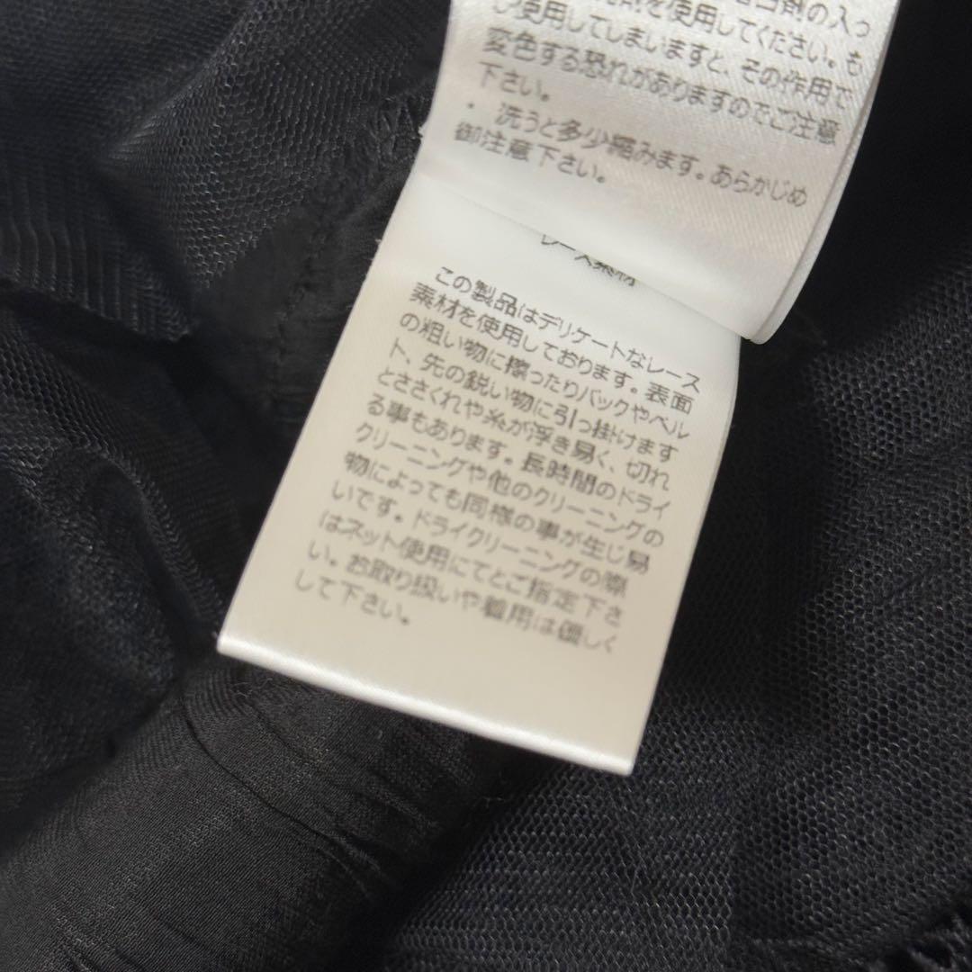 美品✨ ラベルエチュード　モチーフレースギャザーボリュームチョーカーワンピ一ス