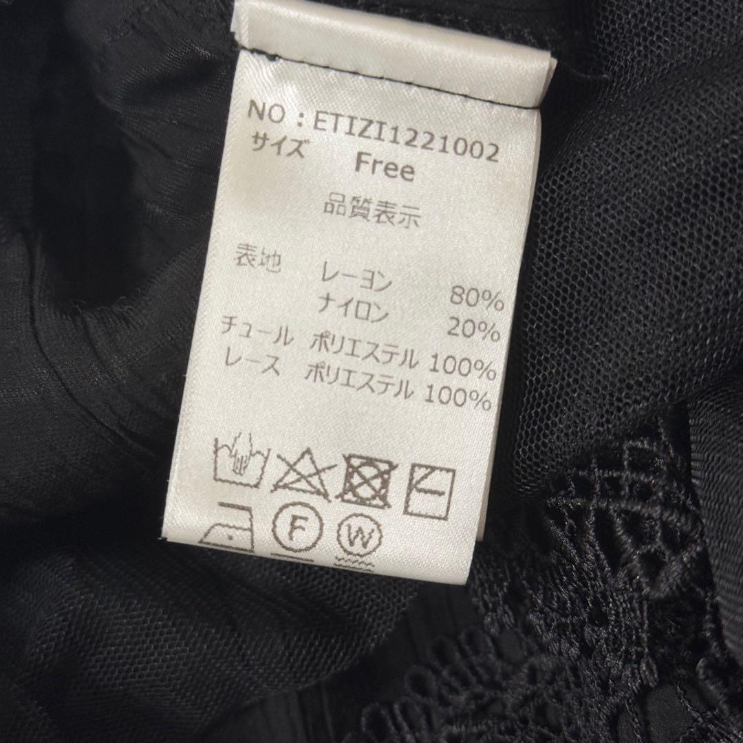 美品✨ ラベルエチュード　モチーフレースギャザーボリュームチョーカーワンピ一ス