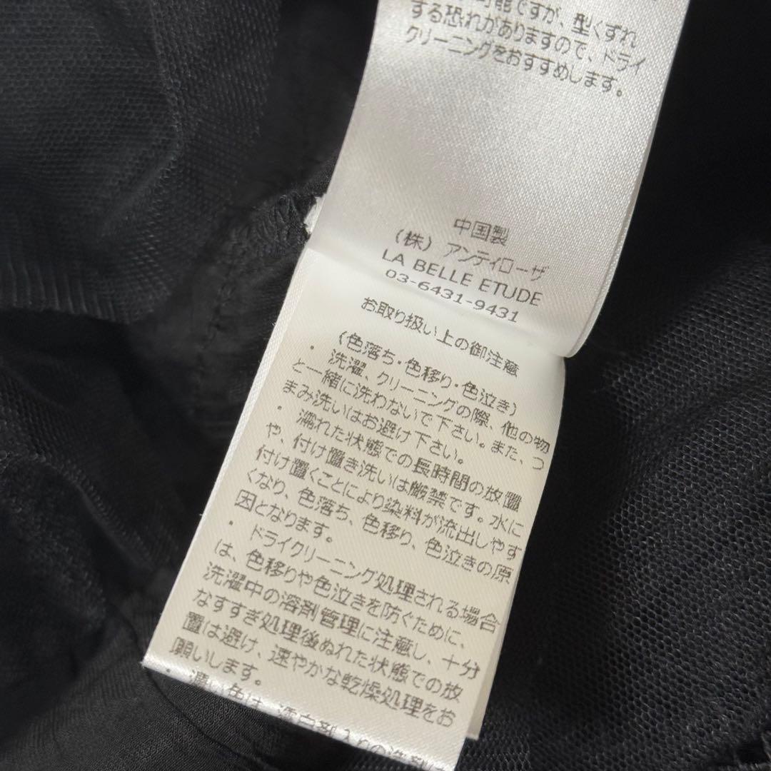 美品✨ ラベルエチュード　モチーフレースギャザーボリュームチョーカーワンピ一ス