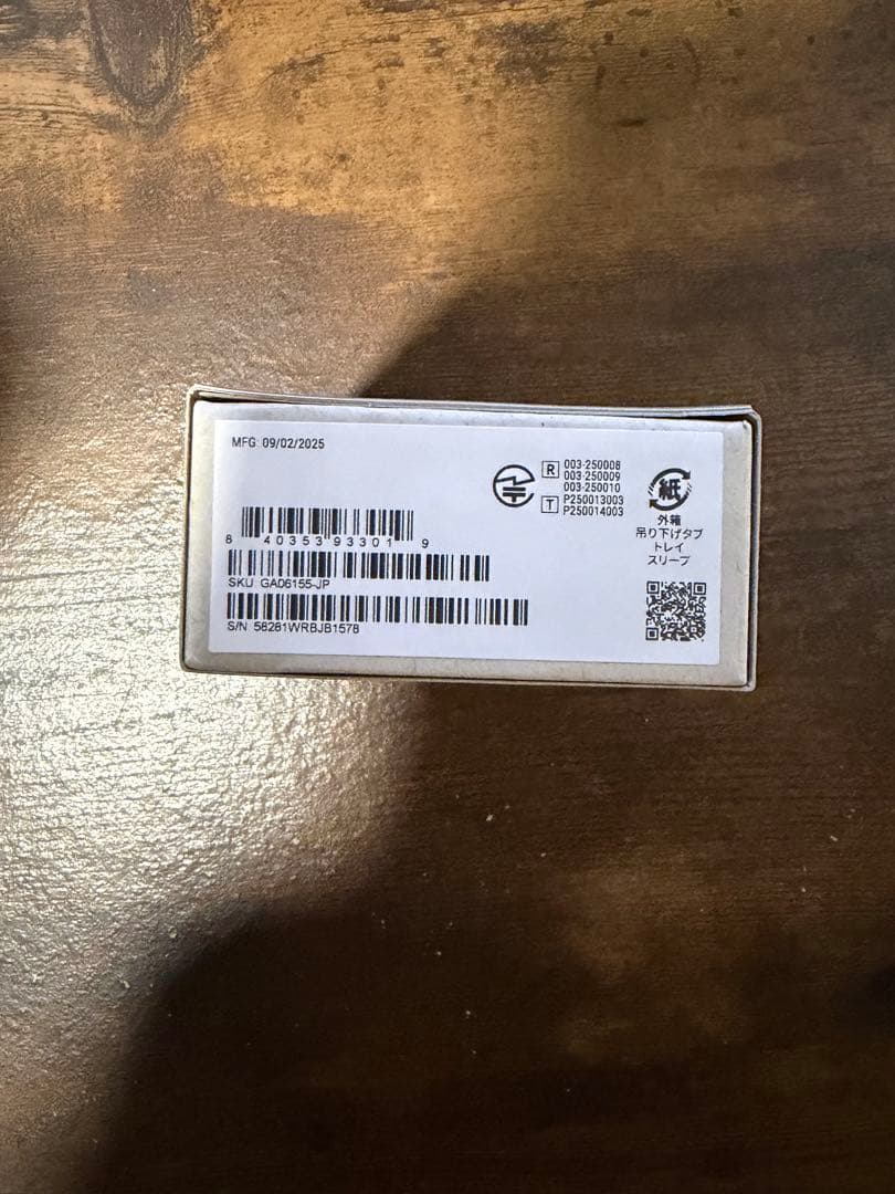 Google Pixel Buds 2a ワイヤレスイヤホン