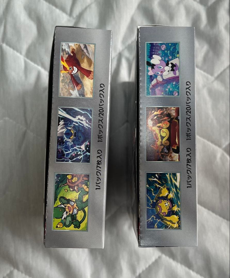 【新品未開封】 ブラックボルト ホワイトフレア シュリンク無　2ボックス