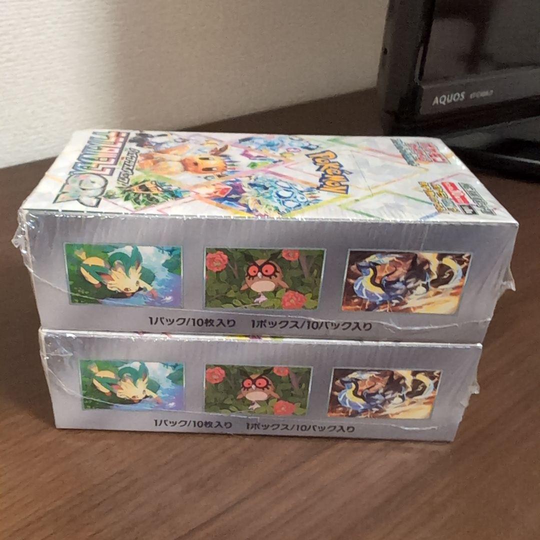 【新品未開封】ポケモンカード　テラスタルフェスex 2BOX シュリンク付き