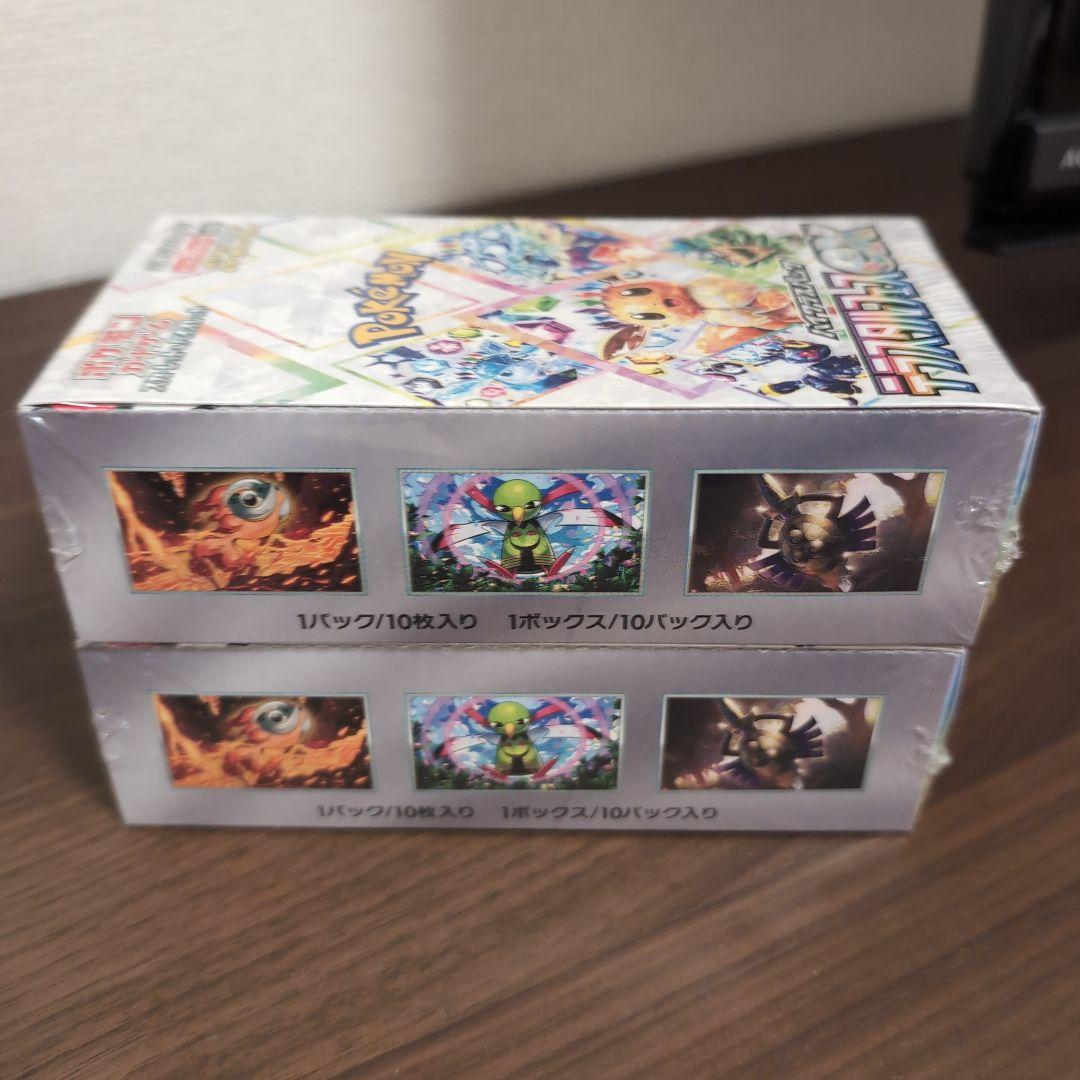 【新品未開封】ポケモンカード　テラスタルフェスex 2BOX シュリンク付き