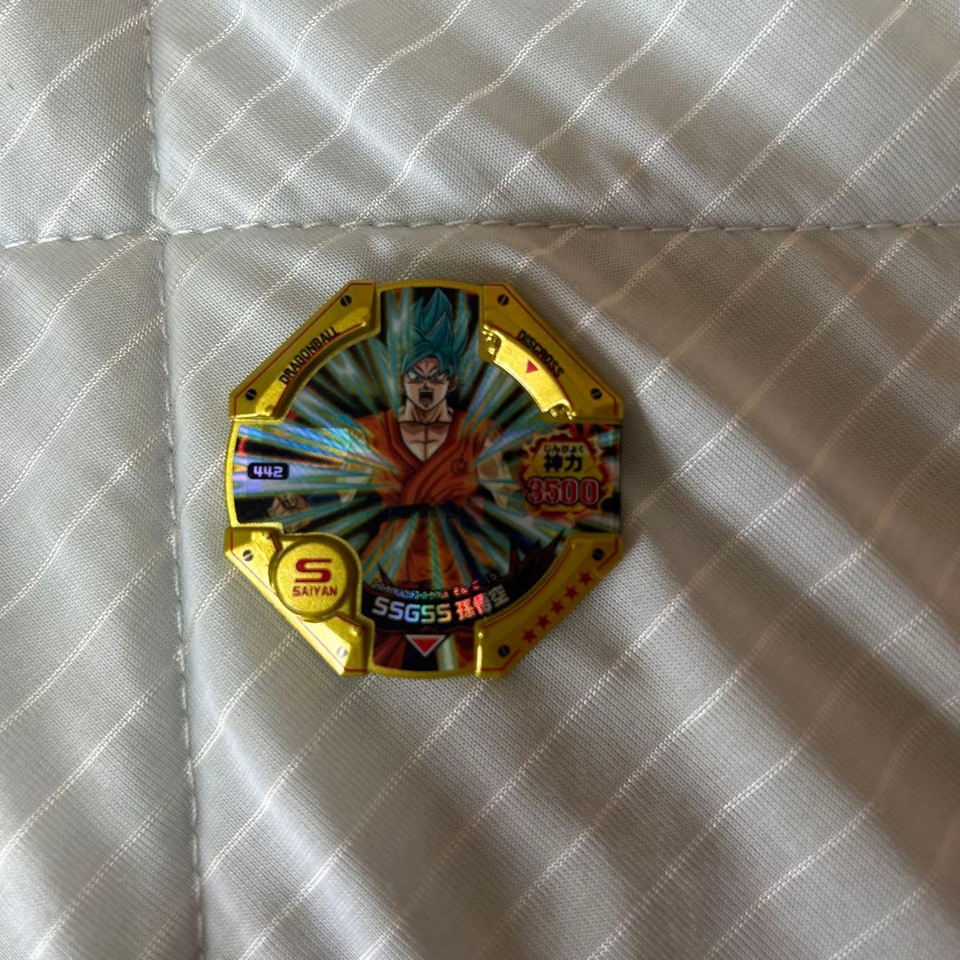 オッスオラ悟空