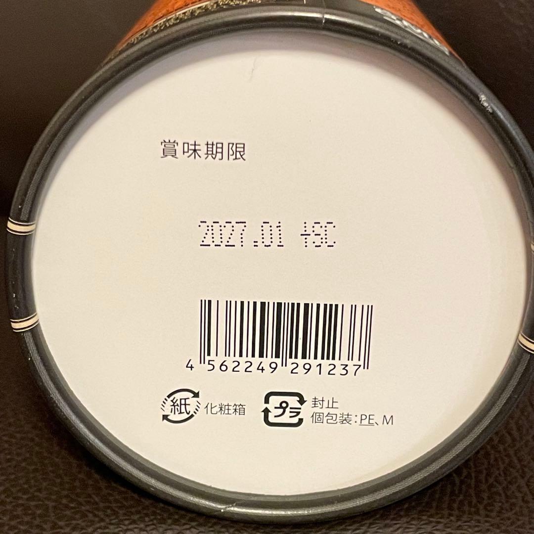 【メルカリ市限定価格】新品　グランプロ トリプルカッター 3箱90包　プロラボ