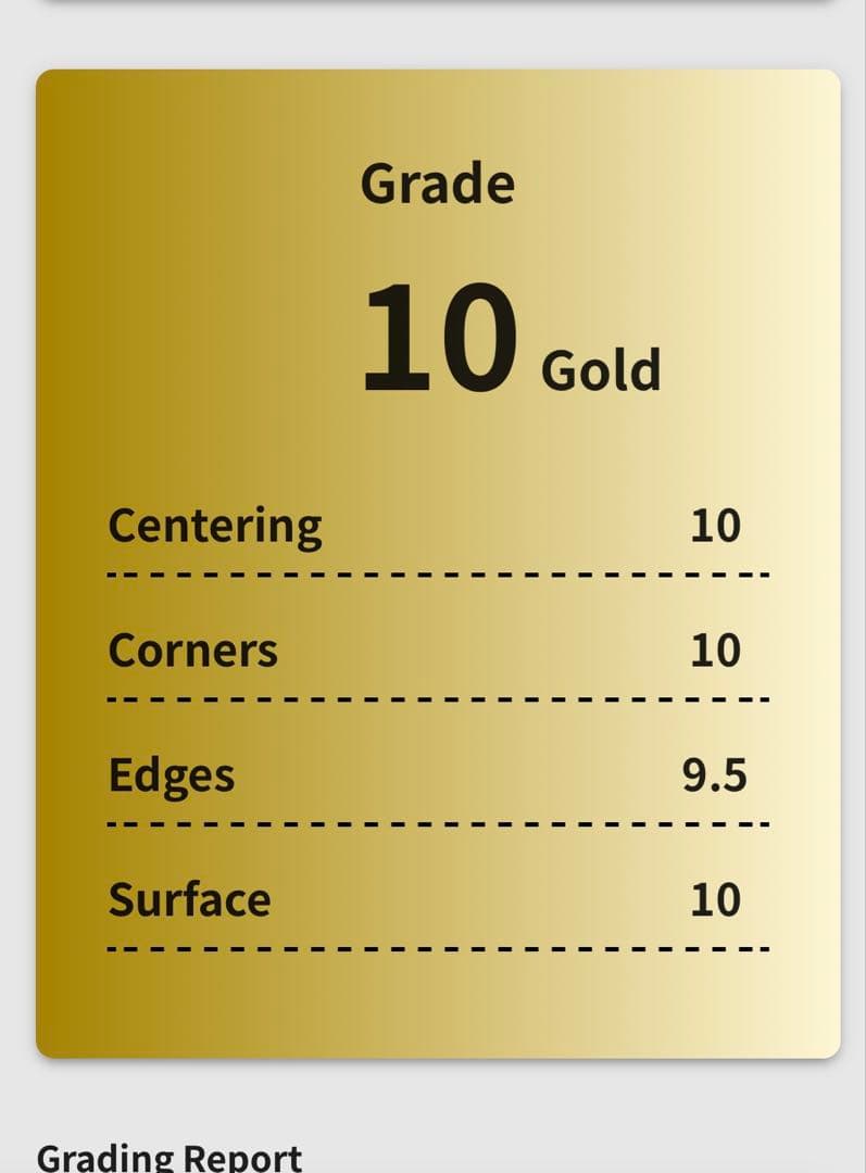 クロスギルド　gemix10 GOLD 鑑定品　PSA