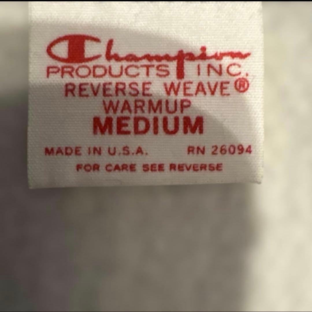 【極美品】Champion リバースウィーブ 70s 目ありM 赤タグ USA製