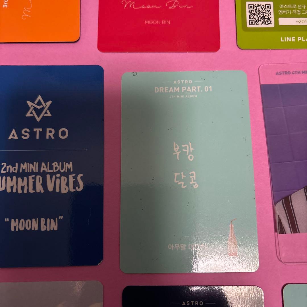 ASTRO★DREAM PART★四季アルバム★GATEWAY♡ムンビントレカ