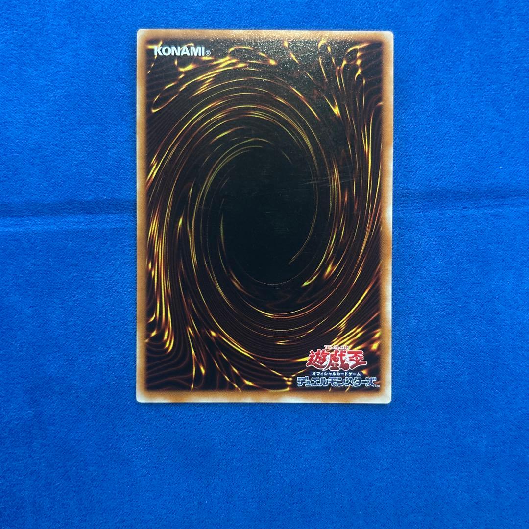 I*T様 遊戯王OCG 黒魔導師 307-010 レリーフ美品