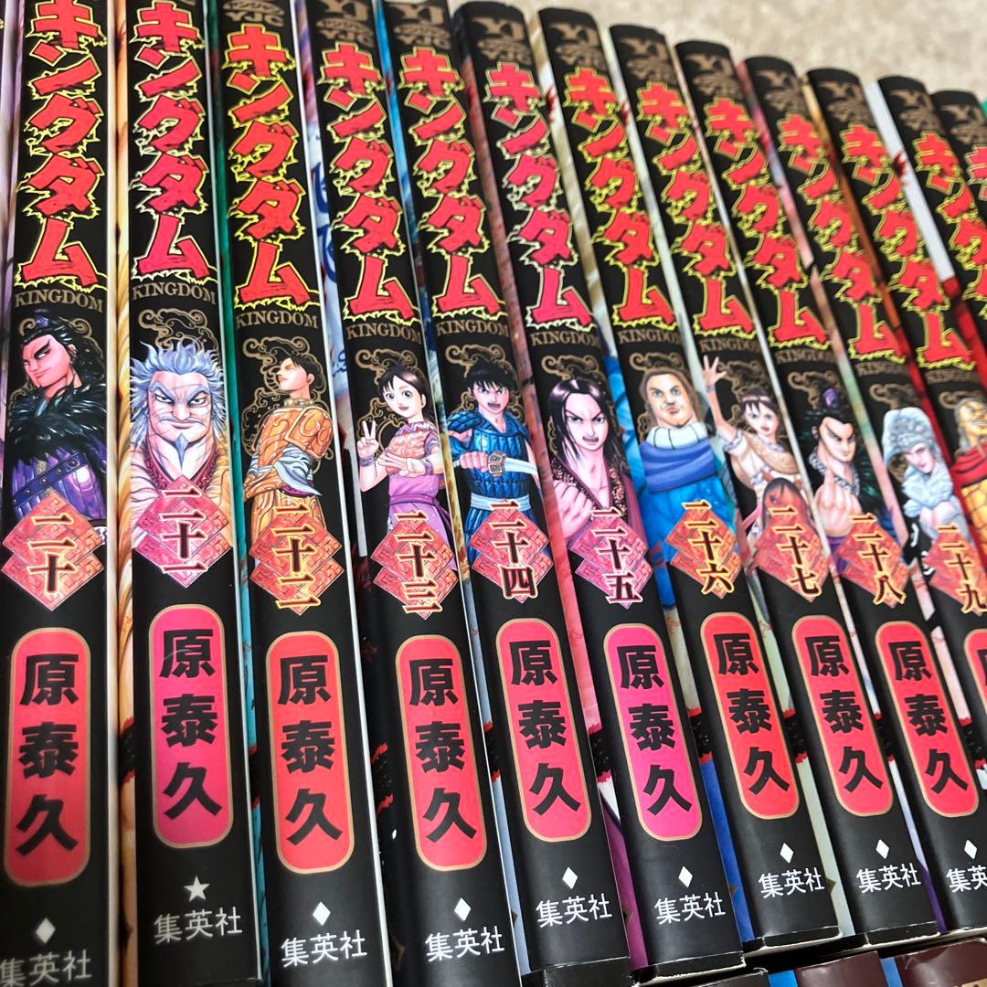 キングダム 72巻