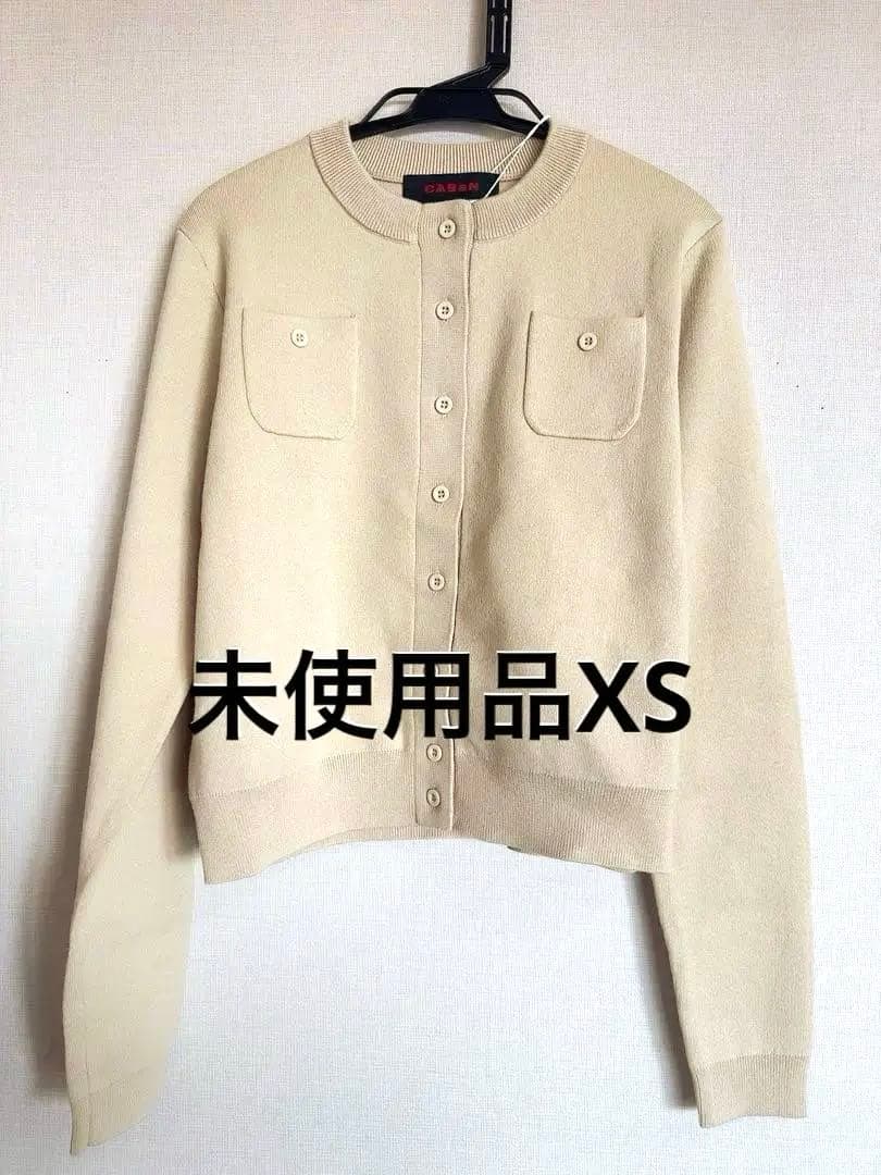 未使用品、CABaN クルーネック カーディガン XS