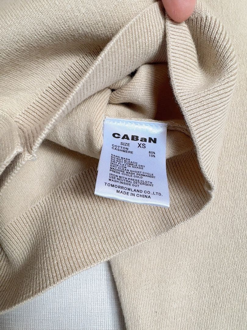 未使用品、CABaN クルーネック カーディガン XS