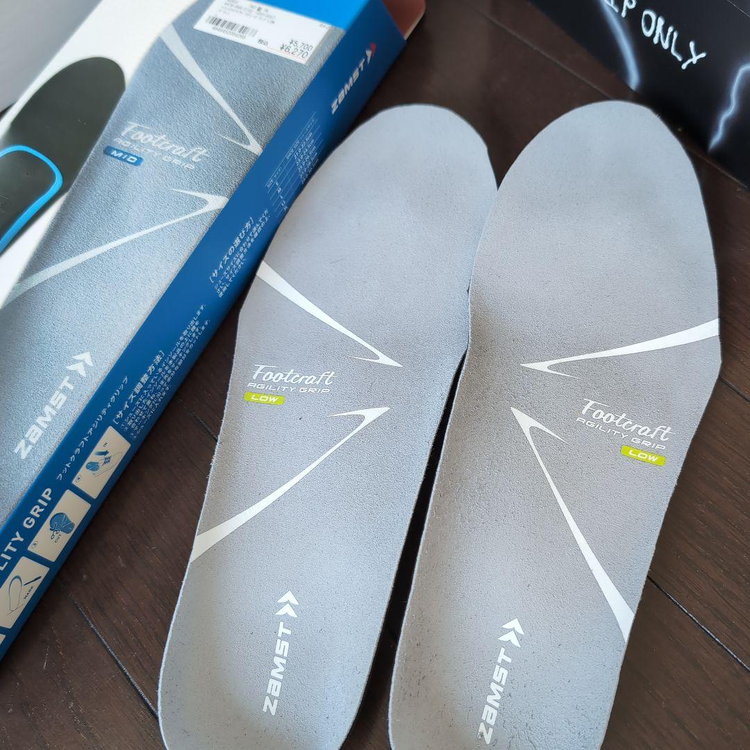 お値下げ！NIKE ジャ・モラントモデル+衝撃吸収インソール2点