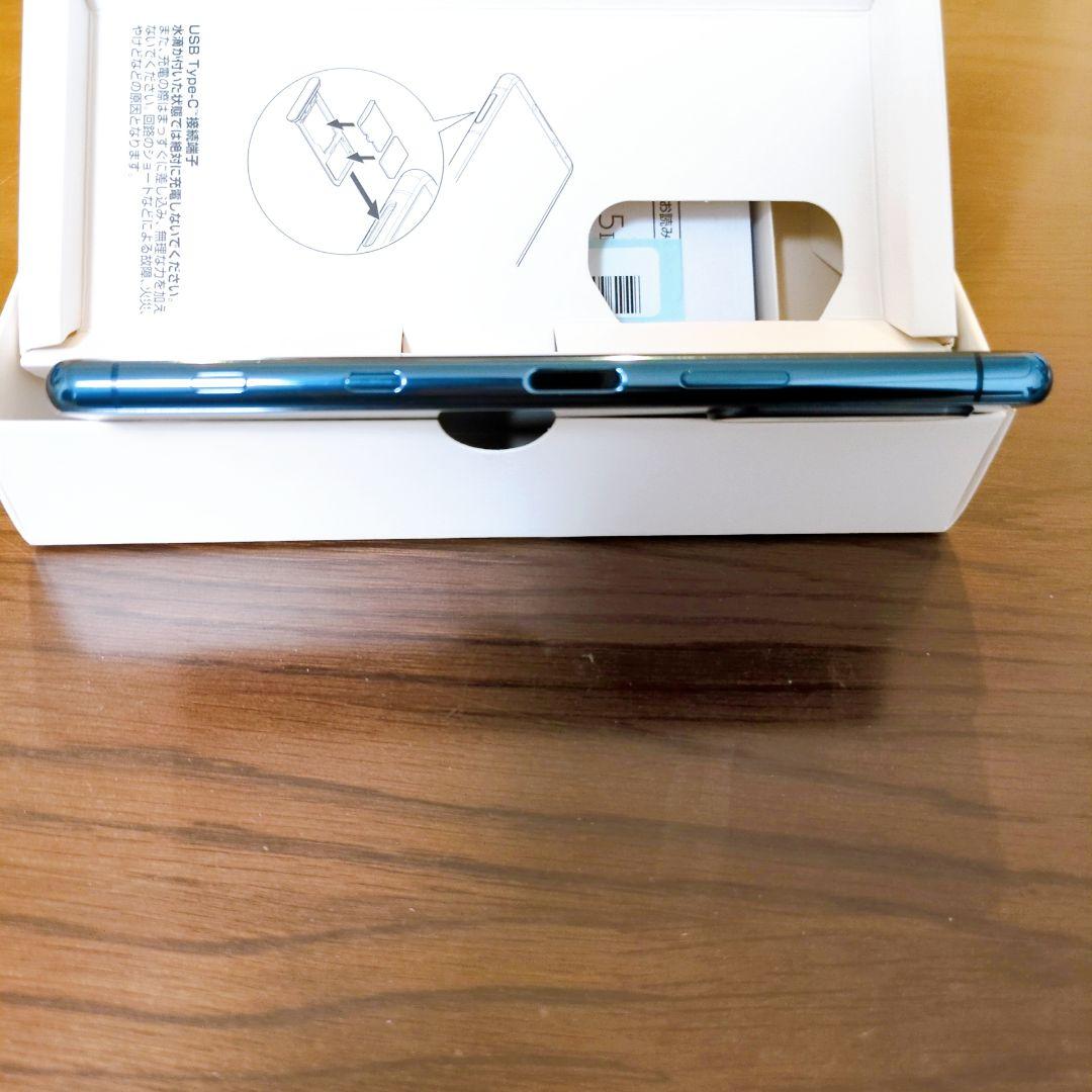 Xperia 5 Ⅲ SO-53B SIMフリー 緑線あり