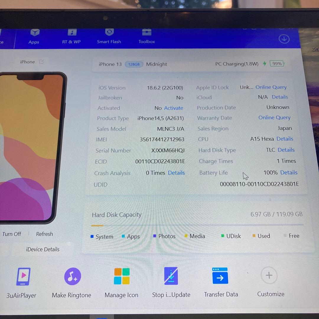 3699 電池新品☆比較的美品☆iPhone13 128GB SIMフリー☆
