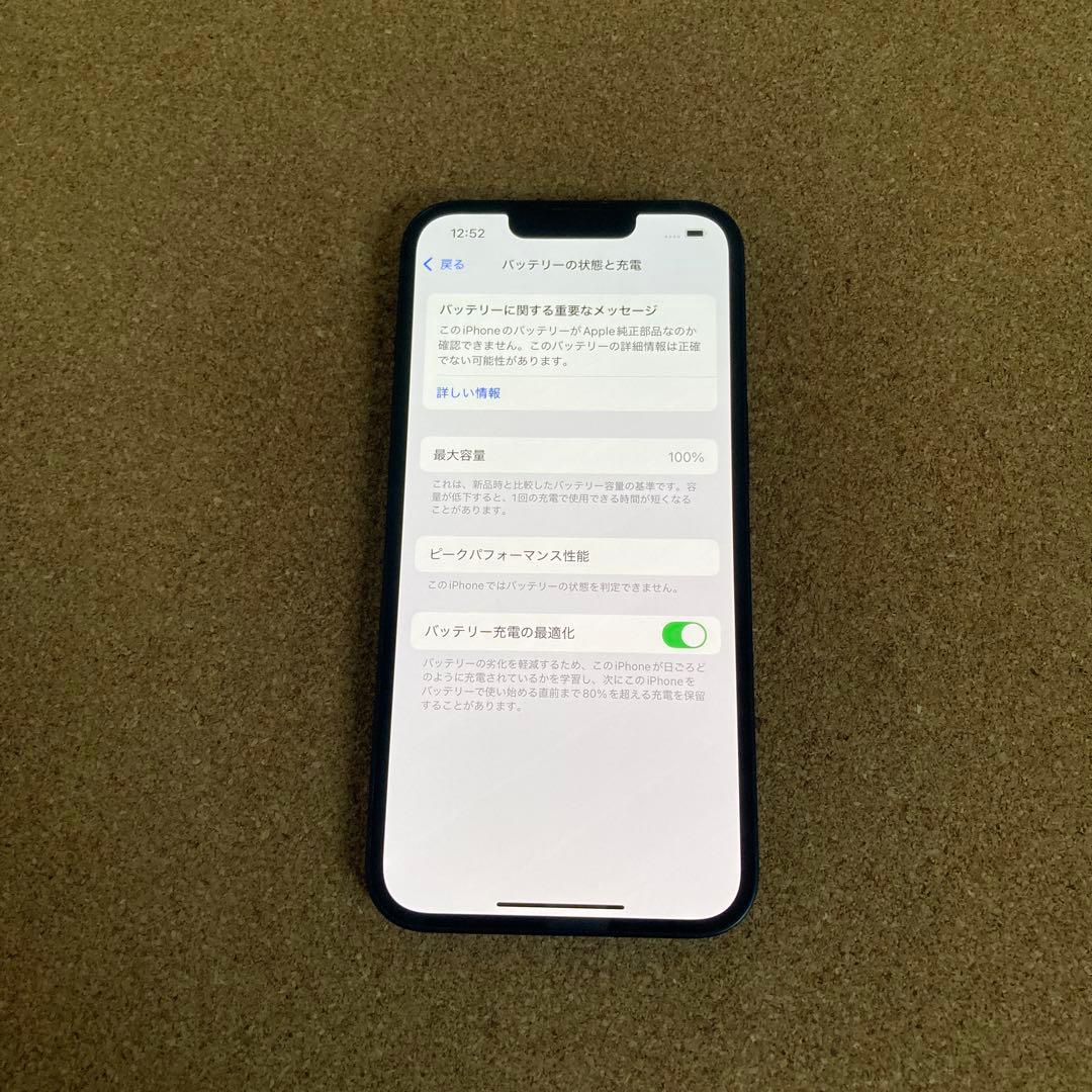 3699 電池新品☆比較的美品☆iPhone13 128GB SIMフリー☆