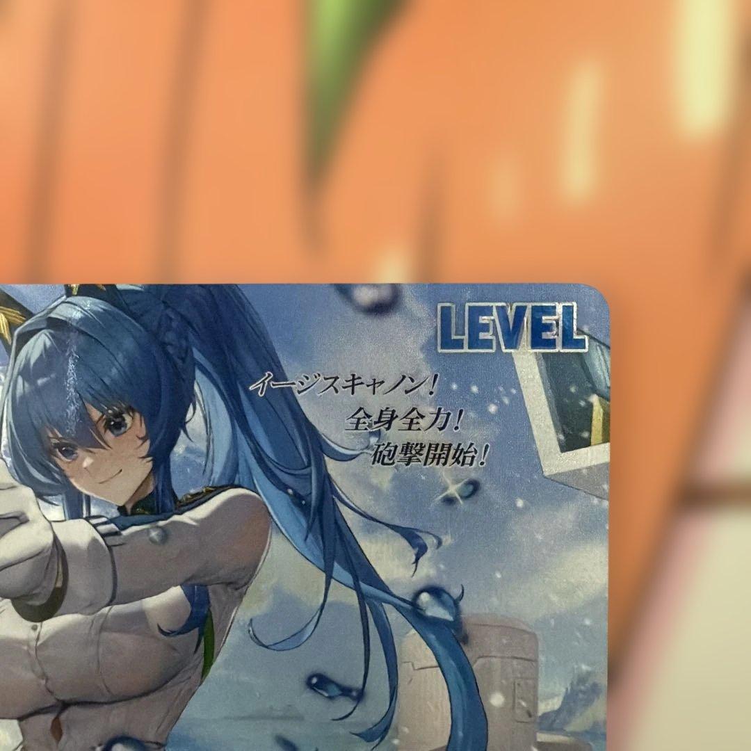 勝利の女神NIKKE二ベルアリーナヘルム:アクアマリン SPL