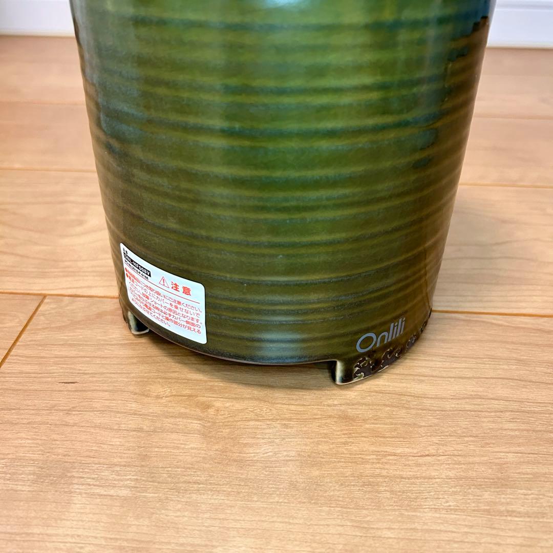 【未使用品】Onlili アロマ超音波式加湿器 カーキONL-HF008V