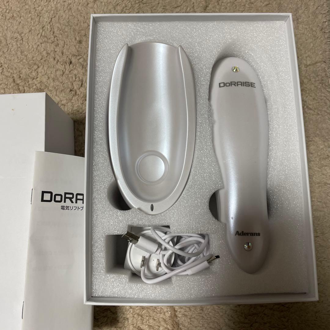 Aderans DoRAISE 電気ブラシ 美顔器