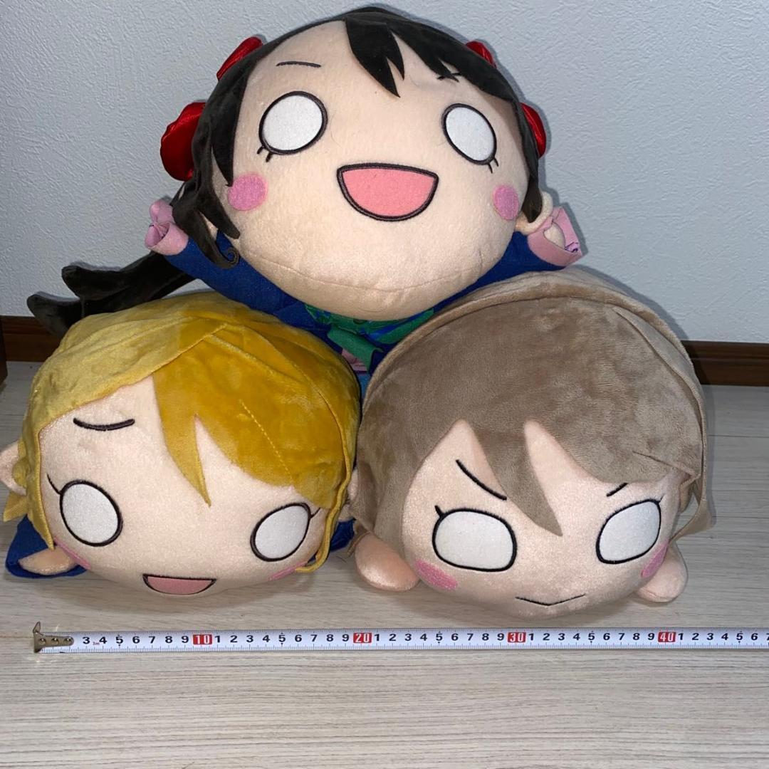 ラブライブ！ 寝そべりぬいぐるみ グッズ まとめ売り